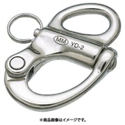 B-2429 [水本 ステンレス 固定スナップシャックル 全長32mm （113-2986） 1個]