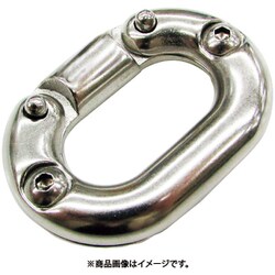 B-2676 [水本 ステンレス ジョイントリンク 線径6mm （147-8228） 1個]