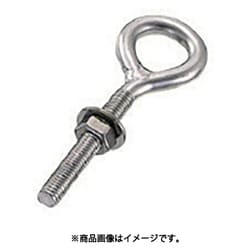 B-315 [水本 ステンレス ロングアイボルト 捻長30mm （849-0974） 1個]