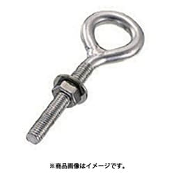 B-316 [水本 ステンレス ロングアイボルト 捻長38mm （849-0975） 1個]