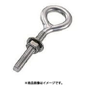 B-316 [水本 ステンレス ロングアイボルト 捻長38mm （849-0975） 1個]