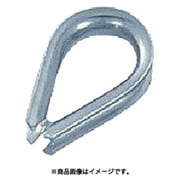 水本 ステンレス ライトシンブル 使用ロープ径10mm （849-1025） 1個 B-422