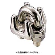B-435 [水本 ステンレス ワイヤークリップ 使用ロープ径12mm （849-1035） 1個]