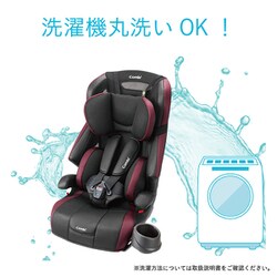 Combi コンビ ジョイトリップ エッグショック チャイルドシートGHブラウン ジョイトリップ エッグショック GH｜コンビ公式ブランドストア