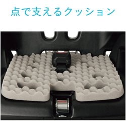 ヨドバシ.com - コンビ Combi チャイルド＆ジュニアシート