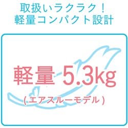 ヨドバシ.com - コンビ Combi チャイルド＆ジュニアシート ジョイ