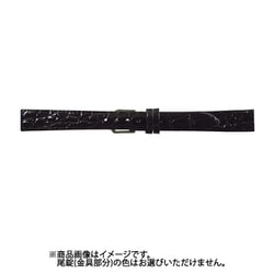 WA-A 9mm-7.5mm 腹ワニA ブラック [時計バンド]