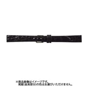 WA-A 9mm-7.5mm 腹ワニA ブラック [時計バンド]