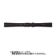 WDM-A 12mm-9mm 腹ワニDM ブラック [時計バンド]