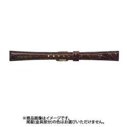 WDM-B 14mm-10.5mm 腹ワニDM ダークブラウン [時計バンド]