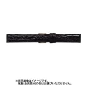 WS-A 15mm-14mm 腹ワニS ブラック [時計バンド]