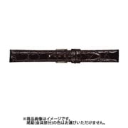 WS-B 15mm-14mm 腹ワニS ダークブラウン [時計バンド]