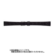 LW-A 12mm-9mm 腹ワニ寸長 ブラック [時計バンド]