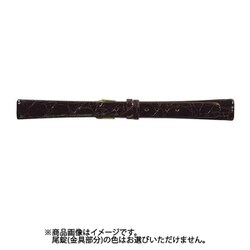 LW-B 10mm-7.5mm 腹ワニ寸長 ダークブラウン [時計バンド]