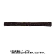LW-B 13mm-9mm 腹ワニ寸長 ダークブラウン [時計バンド]