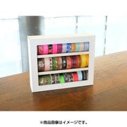 himekuri masking tape case ホワイト KP0020-001
