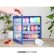 himekuri masking tape case ブルー KP0020-002