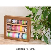 himekuri masking tape case ブラウン KP0020-003