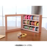 himekuri masking tape case ピンク KP0020-004