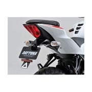 フェンダーレスキット(車検対応LEDライセンスランプ付き) GSX-R/GSX-S125用 99479