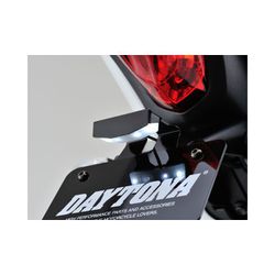 デイトナ/LEDフェンダーレスキット GSX-R125/GSX-S125 Amazon | デイトナ(Daytona) バイク用 LED フェンダーレス
