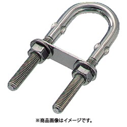 水本 ステンレス Uボルト 内幅40mm （849-1042 1個 B-446