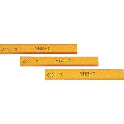 B46D [ヤマト 金型砥石 YHBターボ 20本入 180#]