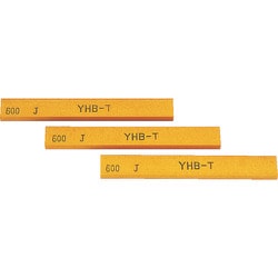 B63F [ヤマト 金型砥石 YHBターボ 10本入 120#]