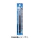 三菱K ステンレス六角軸ドリル6.2mm B6KSDD0620