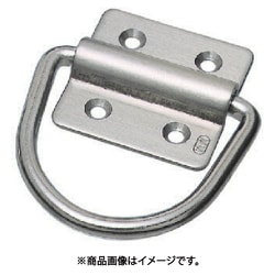 水本 ステンレス ハンガーユニットD型 43mm×43mm 1個入 B-850