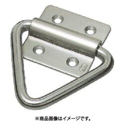 水本 ステンレス ハンガーユニットTR型 43mm×43mm 1個入 B-856