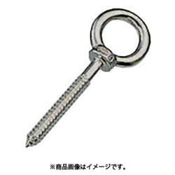 B-863 [水本 ステンレス ロングアイスクリュー 内径8.5mm （849-1092） 1個]