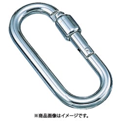 水本 ステンレス オープンフックP型 （849-1104） 1個 B-895
