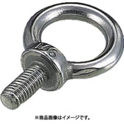 B-896 [水本 ステンレス アイボルト 捻子径M-2 （849-1105） 1個]