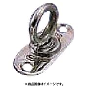 水本 ステンレス 回転パッドアイ 内径19mm 30mm×65mm （113-6175） 1個 B-912