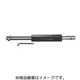 BA-1 [ニューストロング ボーリングホルダー バー寸法 径13 全長200]