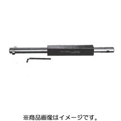 BA-2 [ニューストロング ボーリングホルダー バー寸法 径16 全長250]