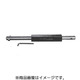 BA-3 [ニューストロング ボーリングホルダー バー寸法 径19 全長300]
