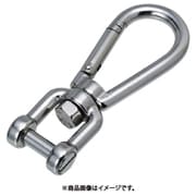 BB-6 [水本 ステンレス スナップフックシャックル 線径6mm長さ84mm 1個]