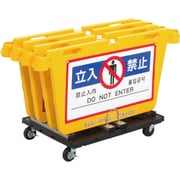 BBD-900B4C [Reelex BIGバリアボード専用台車]