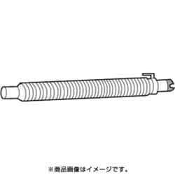 AXW2E-8AY0 [外部排水ホース]