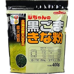 幸ちゃんの黒ゴマきな粉 400g [乾物]