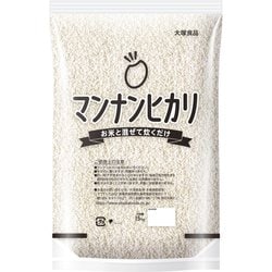 マンナンヒカリ 152g（スティックタイプ）3袋 大塚食品 雑穀