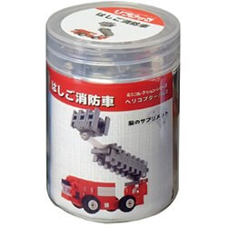 BLOCK WORKER\'S ブロックワーカーズ 車 A BLOCK WORKER\'S ブロックワーカーズ 車 A