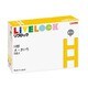リブロック H型大黄色6個セット [ブロック玩具]