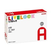 リブロック A型大赤色6個セット [ブロック玩具]