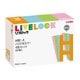 リブロック H型大パステル4色セット [ブロック玩具]