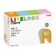 リブロック A型大パステル4色セット [ブロック玩具]