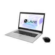 LAVIE Note Standard 17.3型/Core i7-8565U/Microsoft Office Home & Business 2019 PC-NS850NAS
