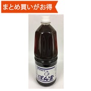 ぽんず 1.8L [ぽん酢 期限切迫商品（賞味期限：2025年10月15日）]